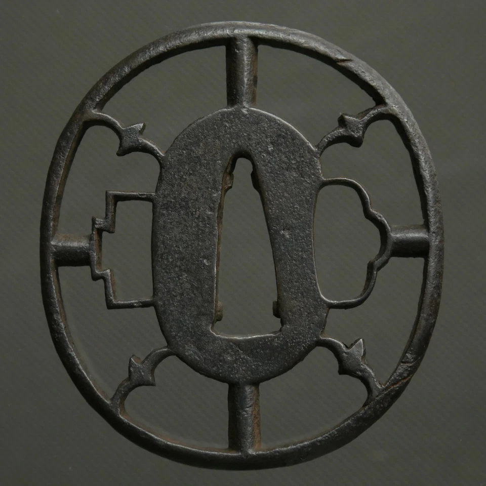 Kanayama Tsuba – Four Wild Geese in Flight. T926583 - Image 4 of 4