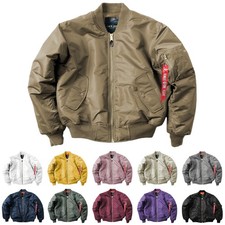 Giacca biker bomber uomo MA1, imbottita stile pilota aeronautica militare volo