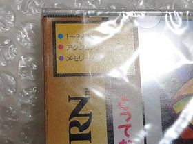 Unopened MAGICAL DROP Sega Saturn SS Japan Import Free shipping FedEx DHL