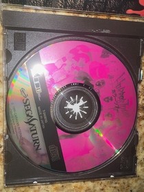 Horror Tour for Sega Saturn! In case with manual! Japanese Version