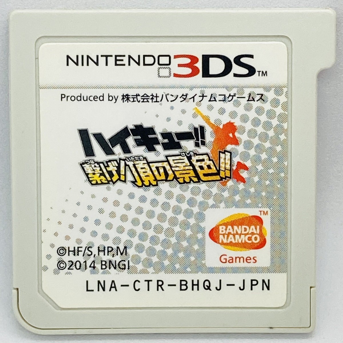 任天堂3DS Amazon | Nintendo 3ds Xl Hw ブルー+ブラック | ゲーム機本体