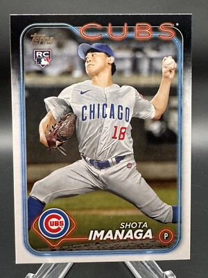 2024 Topps Series 2 Shota Imanaga Rookie RC Base #442 Cubs | eBay
