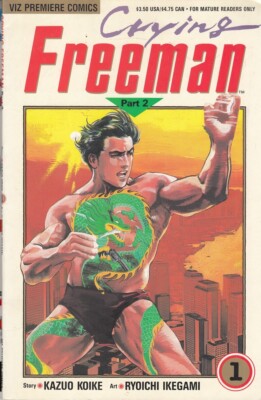 Crying Freeman - Kazuo koike - Viz Premiere Comics - Good - Comic