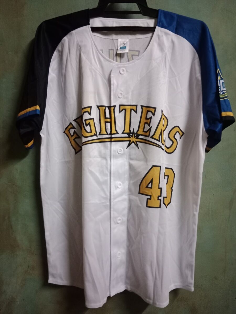 Hokkaido Nippon Ham Fighters #43 Tatsuki Mizuno NPB Japan Hokkaido Nippon Ham Fighters #43 Tatsuki Mizuno NPB Japan
