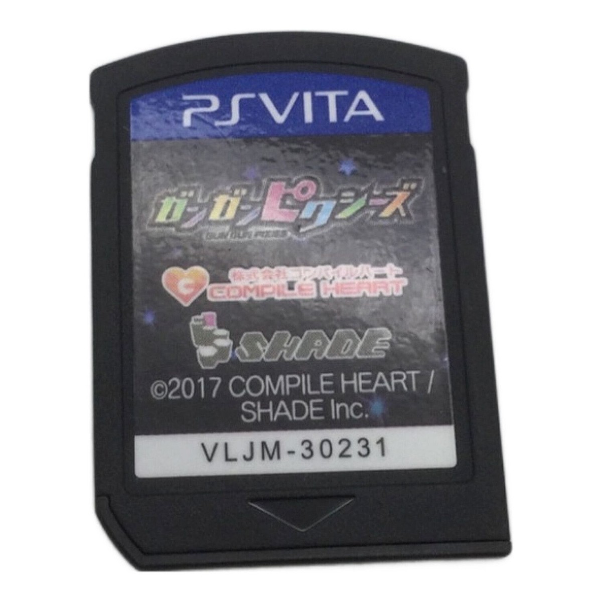 PlayStation Vita - PS Vita PCH-1000（メモカ付）&amp;コンパイルハートのソフト5本セット PS Vita PCH-1000（メモカ付）&コンパイルハートのソフト5本