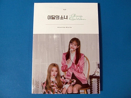 MONTHLY GIRL LOONA - CHUU & GO WON CD + PHOTOCARD (SEALED) *NEW*
