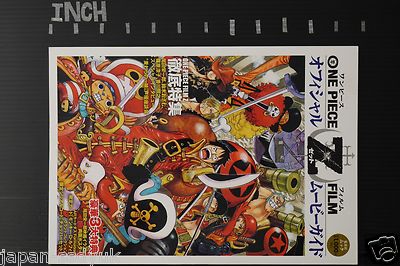 One Piece Film: Z Official Movie Guide Eiichiro Oda JAPAN | eBay