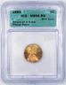 1983 ICG MS66 RD Lincoln Memorial Cent Mint Error (Struck on Brass-Plated Blank)
