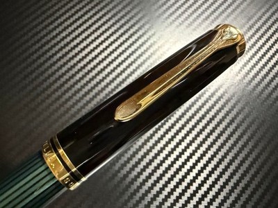 Pelikan Fountain Pen Green Japan Used