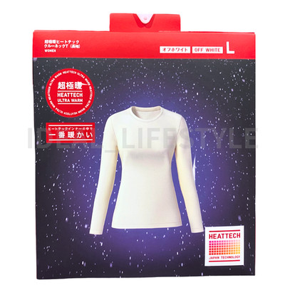 UNIQLO HEATTECH Ultra Warm Crew Neck Long-Sleeve T-Shirt S-3XL Women 485844 NWT