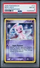 2006 POKEMON EX HOLON PHANTOMS #111 MEW-HOLO PSA 8