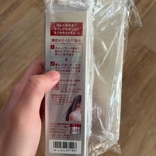 Fino Premium Hair Oil New Unopened Beauty Product