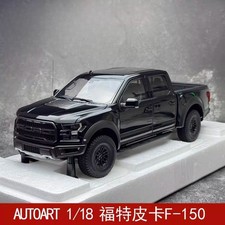 AUTOART 1/18 Ford FORD F-150 pickup 2019 car model gift collection