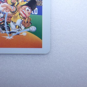 Japanese Telephone Card Super Famista '89 Family Stadium NAMCO NES Famicom 1989