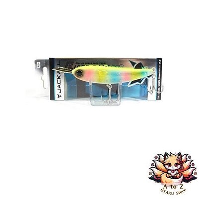 NEU JACKALL Minnow Riser Bait 008 80mm 21,7g Chartback Candy Pearl