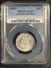1853 Seated Liberty Quarter PCGS AU-53 Arrows and Rays