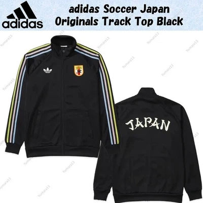 Adidas Soccer Japan Originals Track Top Negro Japón Talla - Imagen 1 de 4