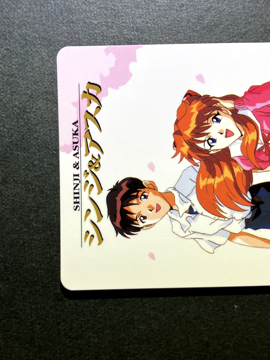 SHINJI ASUKA Neon Genesis Evangelion Cards TCG Japanese Anime 1997