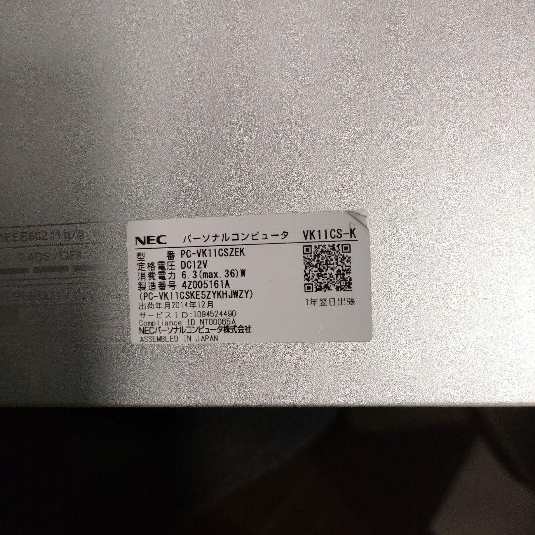 Picture 4 of 14