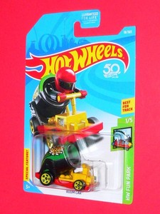 hot wheels boom car