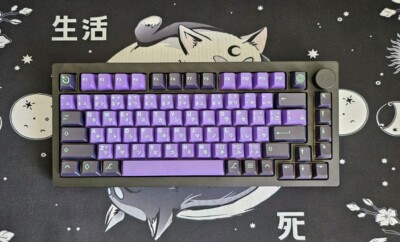 Monsgeek M1W V3 + Lemon Tactile Switches | Custom Wireless Aluminum 75% Keyboard