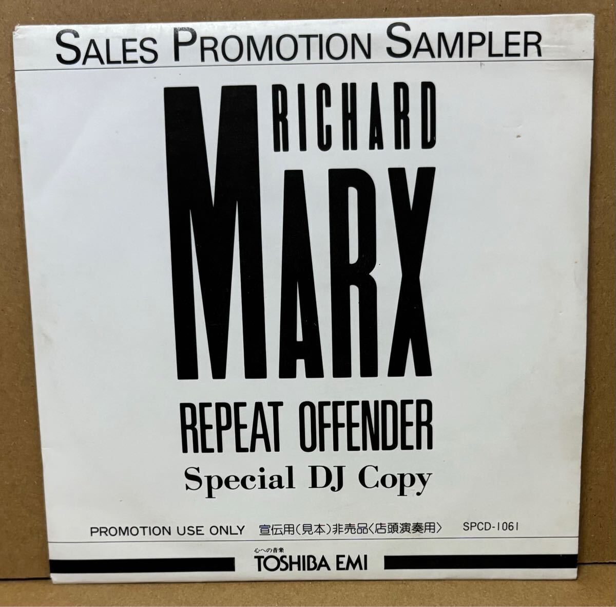PROMO SPECIAL DJ COPY Richard Marx CD Repeat Offender SPCD PROMO SPECIAL DJ COPY Richard Marx CD Repeat Offender SPCD