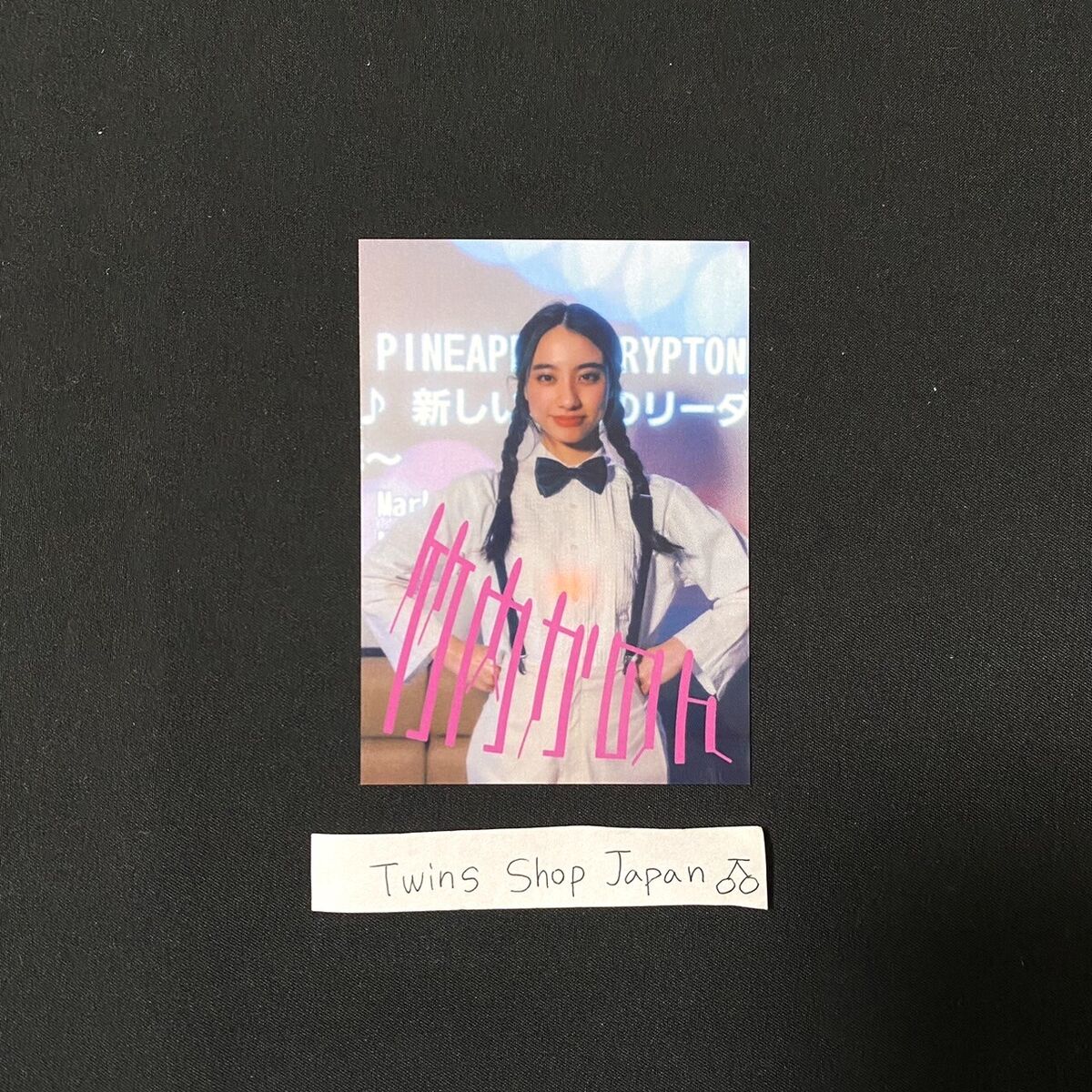 ATARASHII GAKKO! Official Goods photo card Mizyu Suzuka Rin ATARASHII GAKKO! Official Goods photo card Mizyu Suzuka Rin