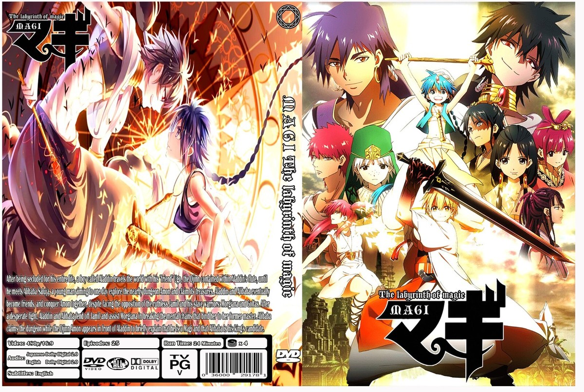 マギ The kingdom of magic 5(通常版) [DVD] DVD Anime Magi (the Labyrinth of Magic + Kingdom of Magic +