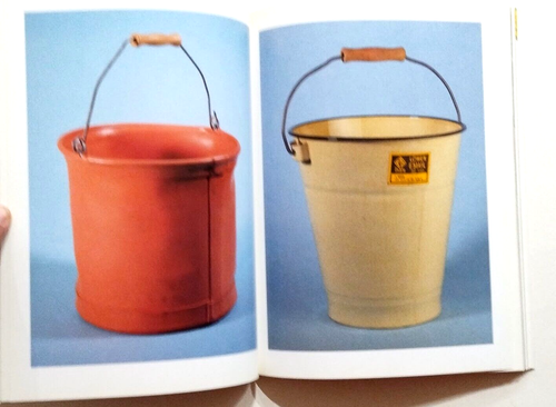 SED Stunning Eastern Design By G. C. Bertsch, Ernst Hedler, 1990 - Picture 7 of 10