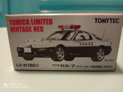 Tomytec LV-N180a Mazda RX-7 Type R Black Tomica Limited Vintage