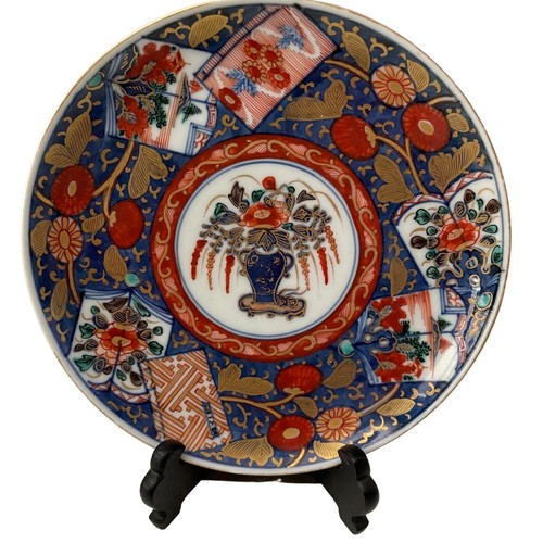 Estate Find Meiji Era Mid 19th C. Japanese Imari Arita Porcelain Floral Plate - Picture 4 of 9
