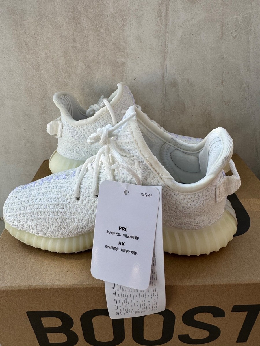 yeezy boost 350 v2 cream white infant size 9k