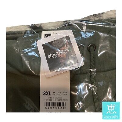 METAL GEAR SOLID Δ x GU Double-Face Hoodie Limited Edition METAL GEAR SOLID Δ x GU Double-Face Hoodie Limited Edition
