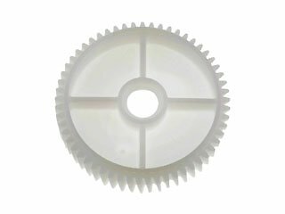 Headlight Motor Gear Left or Right Fits 1993-1996 Saturn SC2 Dorman 305UV47