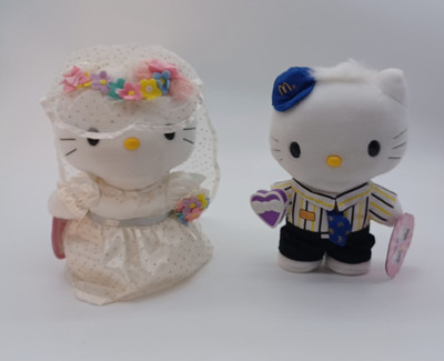Vtg. Hello Kitty Bride & Dear Daniel Crew Groom McDonald's Sweethearts. D2060