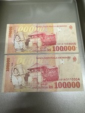 7 Off 100000 Lei 1998 Romanian Banknotes Bank Note Romania Romania 🇷🇴