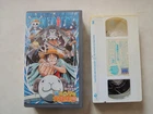One Piece TV Special  japanese movie VHS japan anime