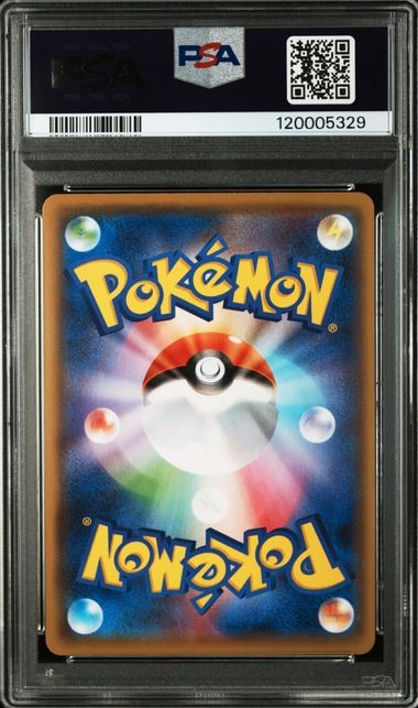 □ PSA9 □ 2021 Pikachu Yu Nagaba Promo Pokemon Japanese Card Rare