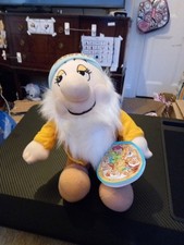 Retro Disney "Bashful" plush toy from Snow White and the Seven Dwarfs.