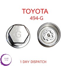 Sicherheit Schlüssel Rad Bolzen Master Verriegelung Buchse Entferner Brief 494-G