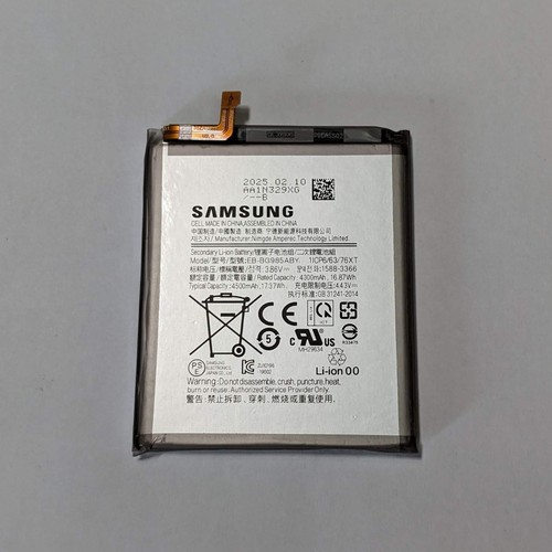 SAMSUNG S20+ GENUINE Battery EB-BG985ABY 4500mAh Good Quality - Local Seller ! - 第 16/16 張圖片