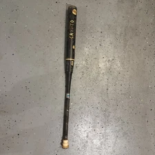 Monsta Crypto M8 3500 Stiff Handle Balanced Slowpitch Bat (25.5 B) USSSA 240