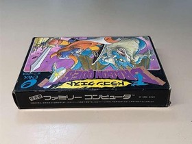Enix Famicom Soft Dragon Quest Used