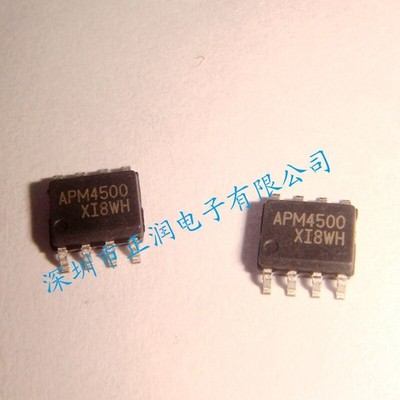 10pcs APM4500 SOP-8 AP4500 4500M MODE POWER MOSFET @zx