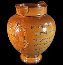 FINE, VERY RARE DOULTON LAMBETH FRED ARCHER JOCKEY COMMEMORATIVE EWER -1886