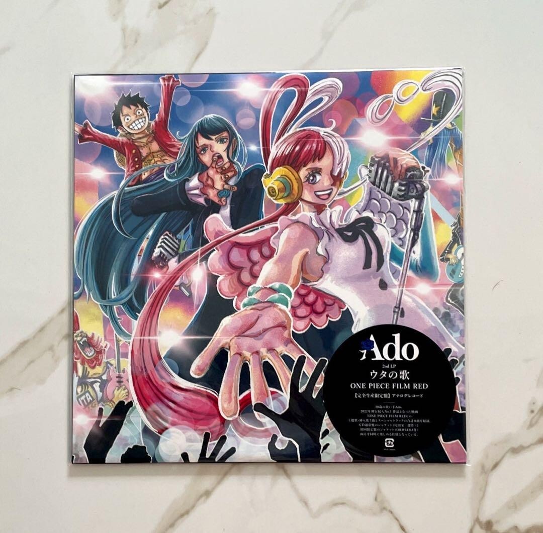 ウタの歌 PSA10 ado ONEPIECE FILM RED