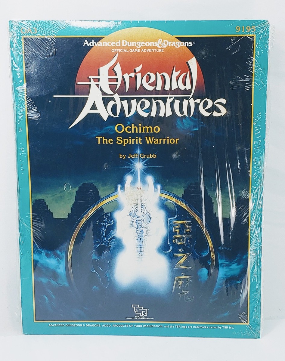 1987 Advanced Dungeons Dragons Oriental Adventures Ochimo Spirit