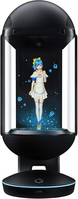 Gatebox Character Summoner Gatebox Mass Production Model GTBX 