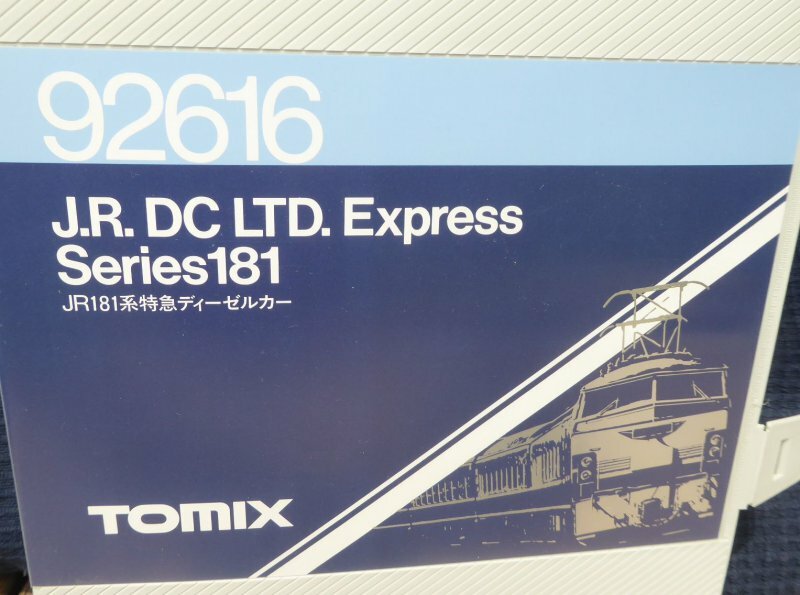Tomix 92616 N Gauge Jnr Ltd.Limited Express Series 181 Jr