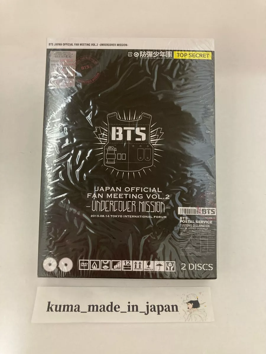 BTS Japan Official Fan Meeting Vol.2 Undercover Mission DVD Very good |